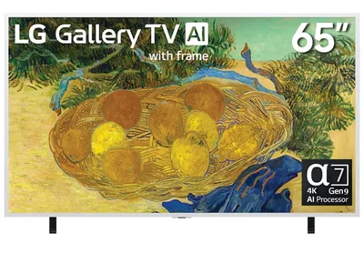 65" LG 65LX7BPUA Mini LED 4K Smart Gallery TV with Frame (2026)
