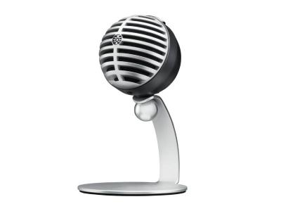 Shure Digital Condenser Microphone in Grey - 	MV5/A-LTG