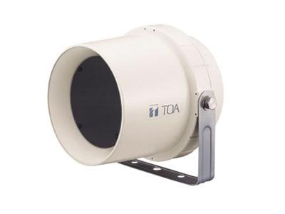 TOA 6W Wide Range Weatherproof Outdoor Speakers - CS-64