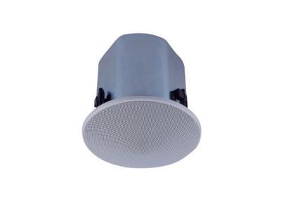 TOA 5" Full-Range Ceiling Speaker - F-2322C