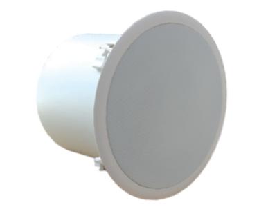 TOA High-performance Flush-mount Ceiling Subwoofer - FB3862CUAMC00