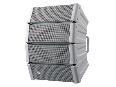 TOA HX-5 Variable Dispersion Speaker - Weatherproof - HX-5W-WP