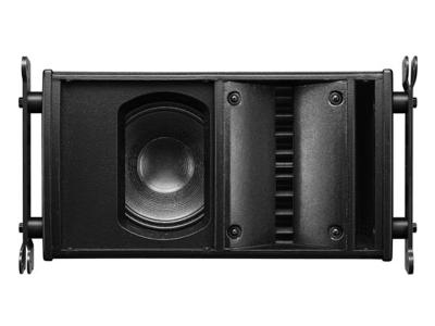 TOA 8" Weather Proof Line Array Speaker - SR-C8LWP