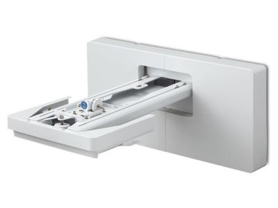 Epson Ultra-Short Throw Wall Mount - ELPMB62