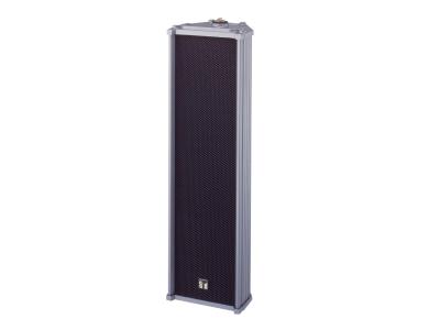 TOA Metal Case Column Speaker - TZ-205